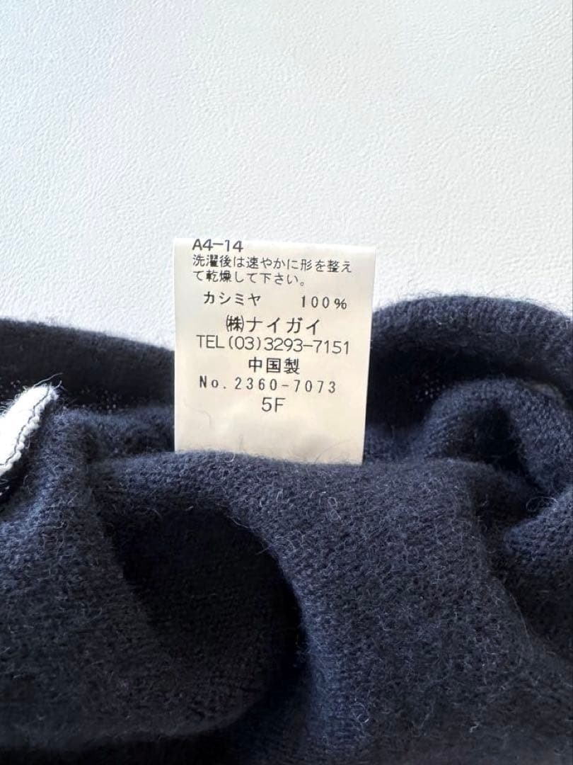 【ほぼ未使用】フィフィ&ロメオ カシミヤ100% ニット＋ボレロセット 黒 SS