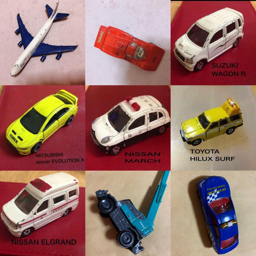 大量　男の子　おもちゃ箱　送料SALE トミカ セット DVD 本