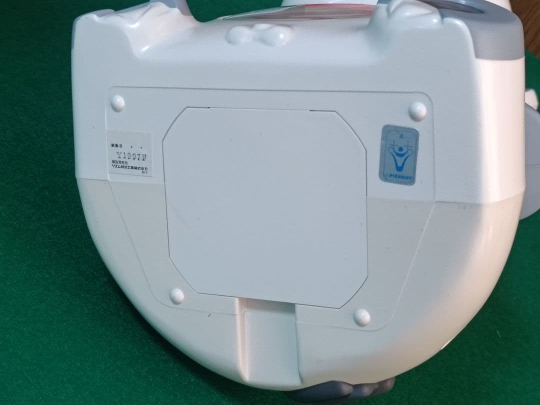 【新品・未使用】リズム時計工業　みどりのマキバオー　目覚まし時計