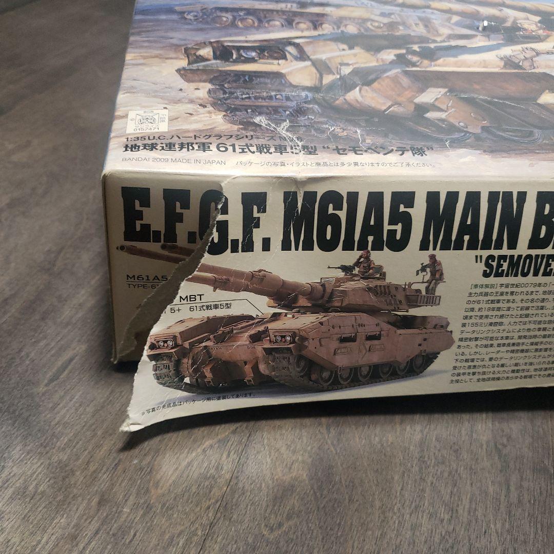 E.F.G.F. M61A5 MAIN BATTLE TANK　35:1