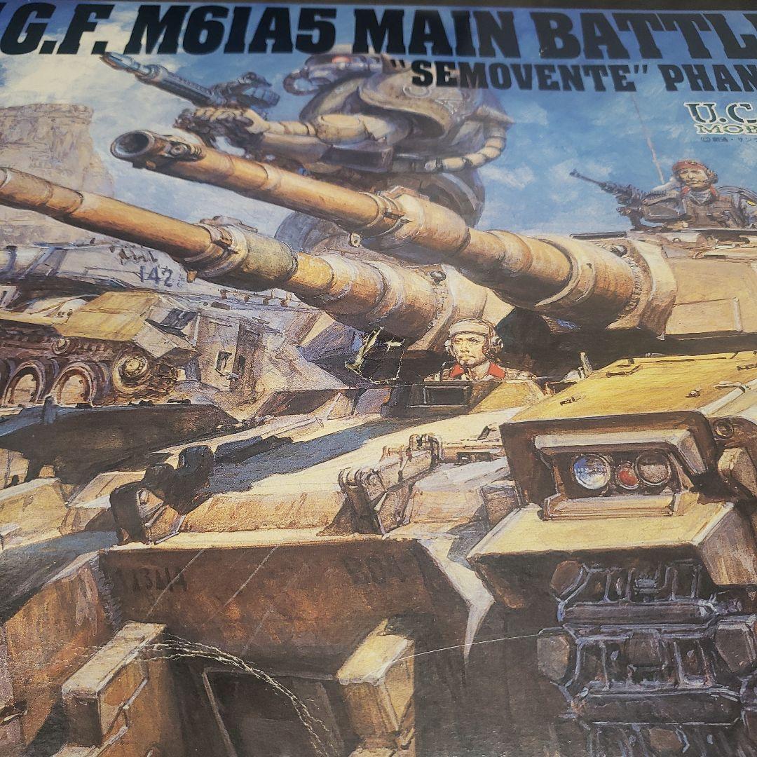 E.F.G.F. M61A5 MAIN BATTLE TANK　35:1