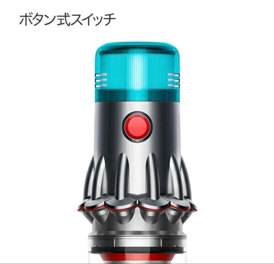 【未開封新品】Dyson V12 Detect Slim Fluffy+スタンド