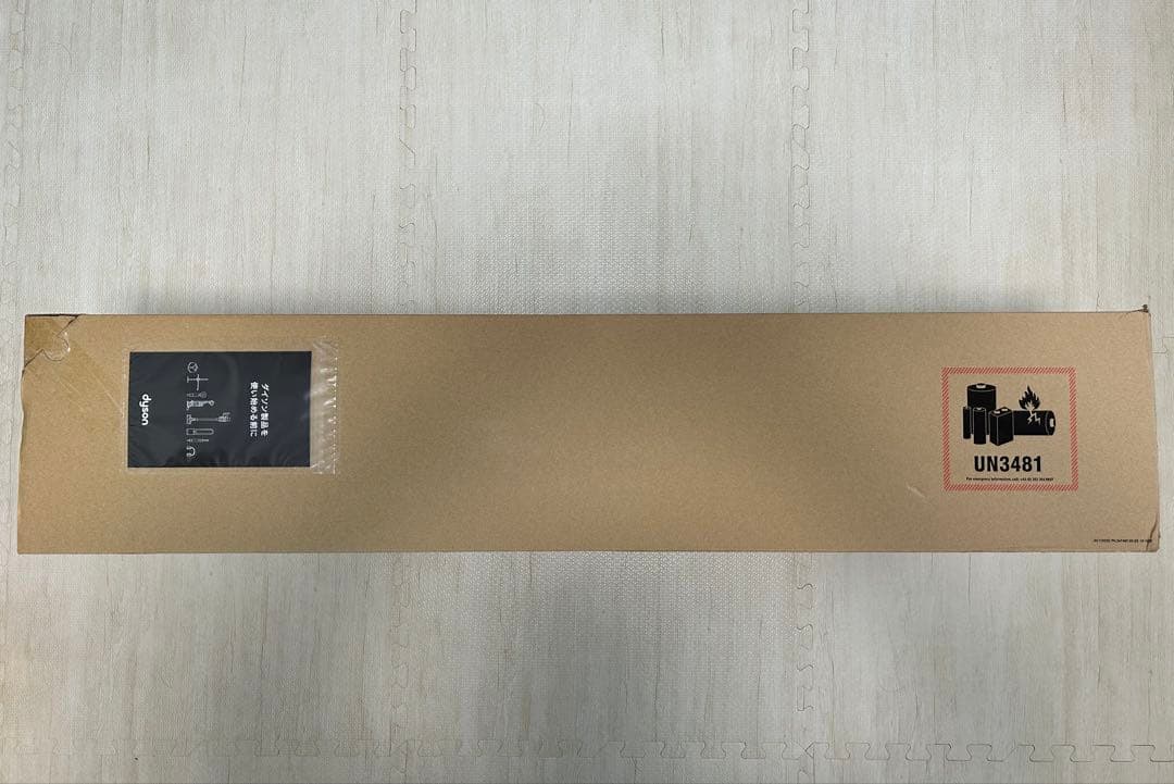 【未開封新品】Dyson V12 Detect Slim Fluffy+スタンド