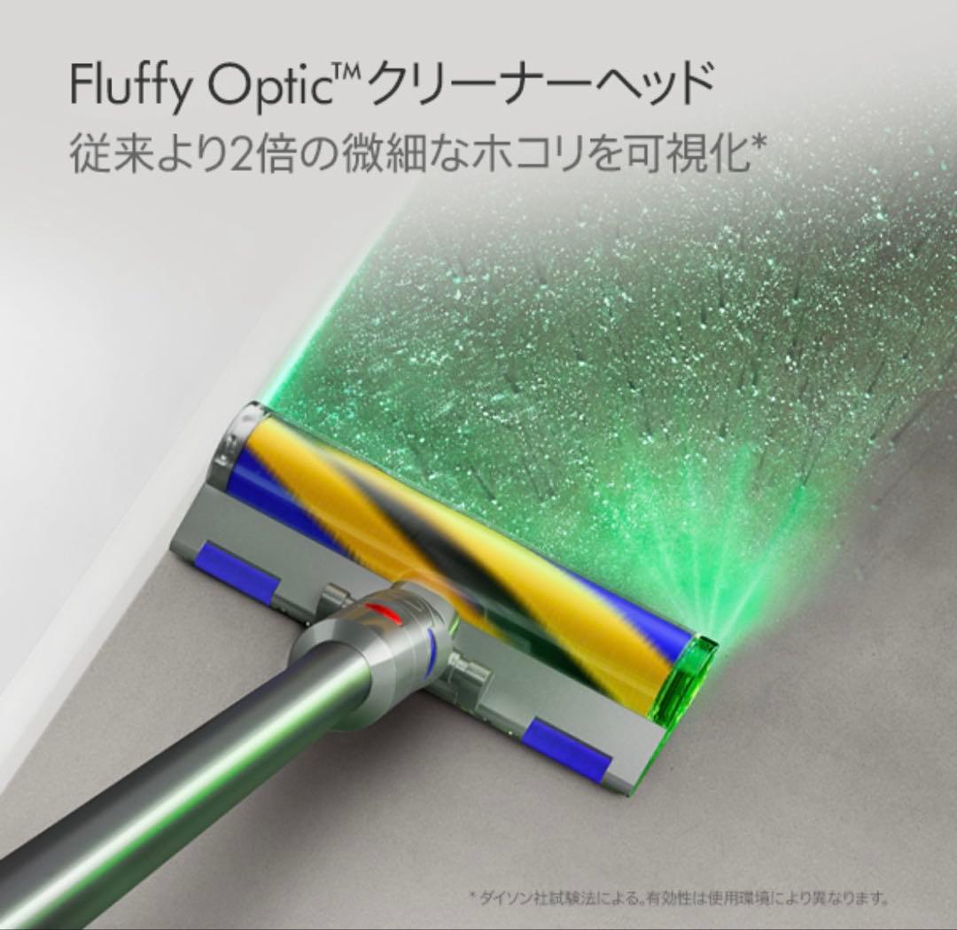 【未開封新品】Dyson V12 Detect Slim Fluffy+スタンド