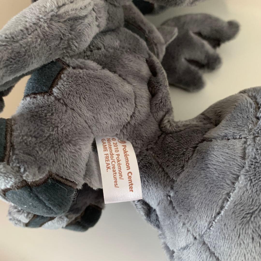 ポケモンセンター　ポケドール　ぬいぐるみ　ゼクロム 2010年