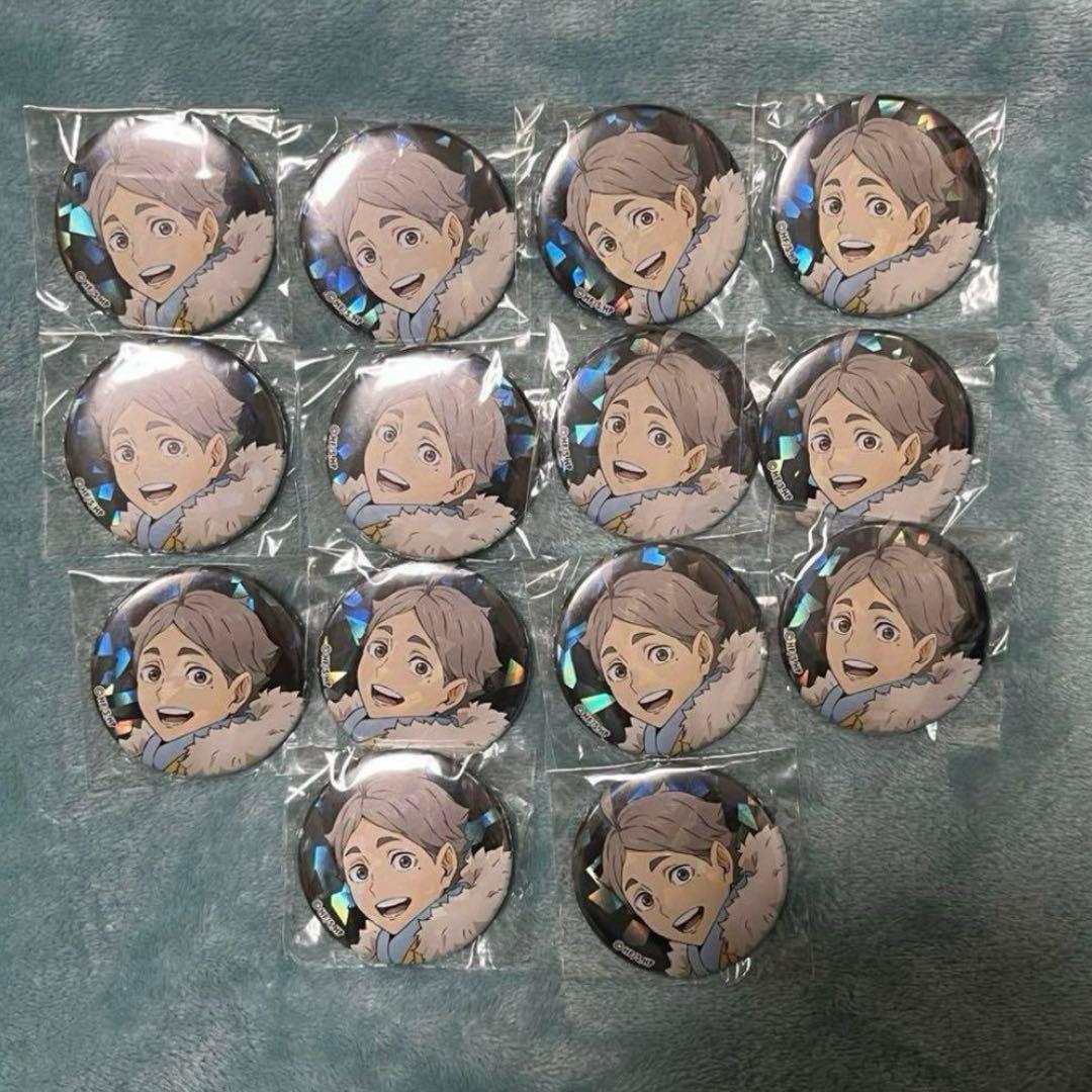 菅原孝支 OFD ホログラム缶バッジ 14個まとめ売り
