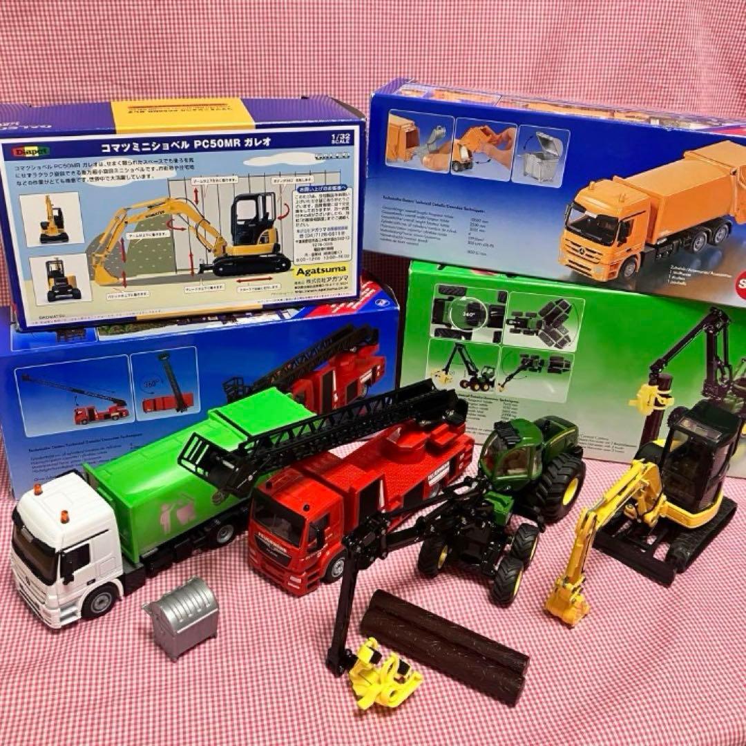 総額12100円Siku ジク消防車 ゴミ収集車 トレーラーアガツマミニショベル