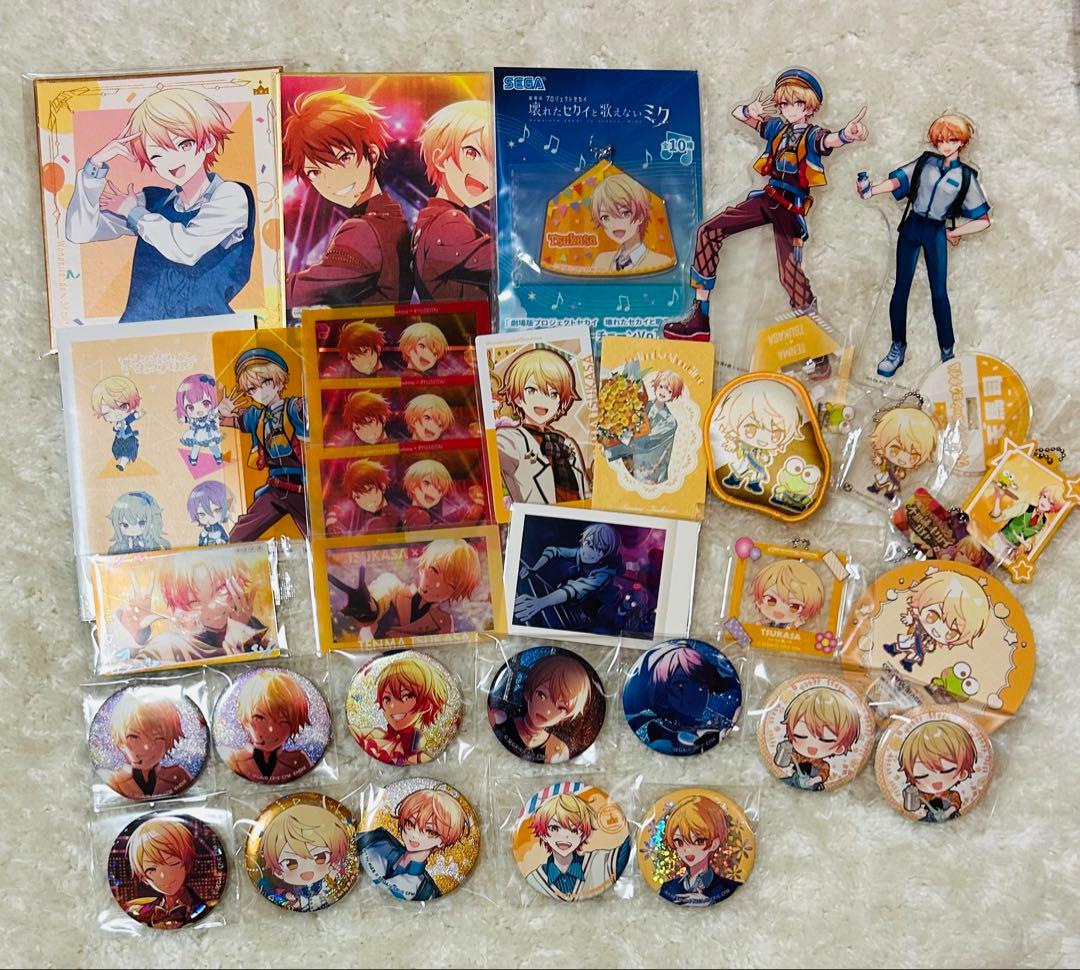 プロセカ 天馬司 ワンダショ 感謝祭 サンリオ あんスタ ローソン クリフェス