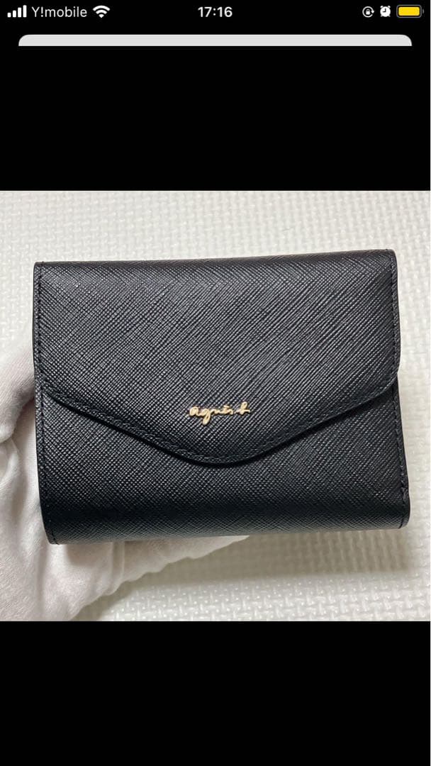 未使用　agnes b. アニエスベー レザー三つ折り財布　ブラック　黒