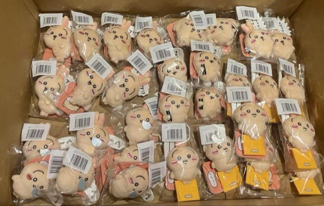 71点セット ちいかわ　ぬいぐるみ　うさぎだらけくじ　まとめ売り　モモンガ