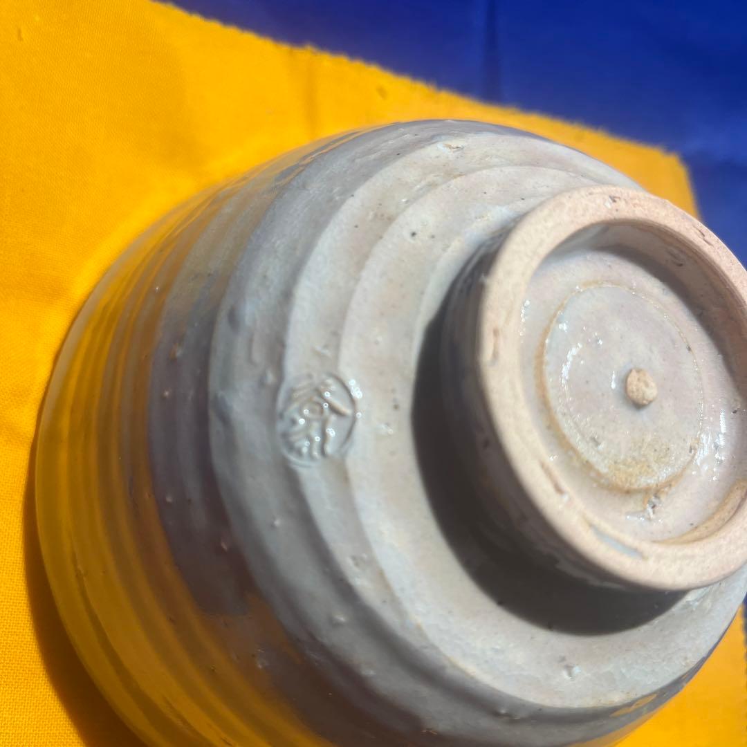 茶道具 京焼 御本手 小井戸 茶碗 加藤春永 造 紐付 共箱