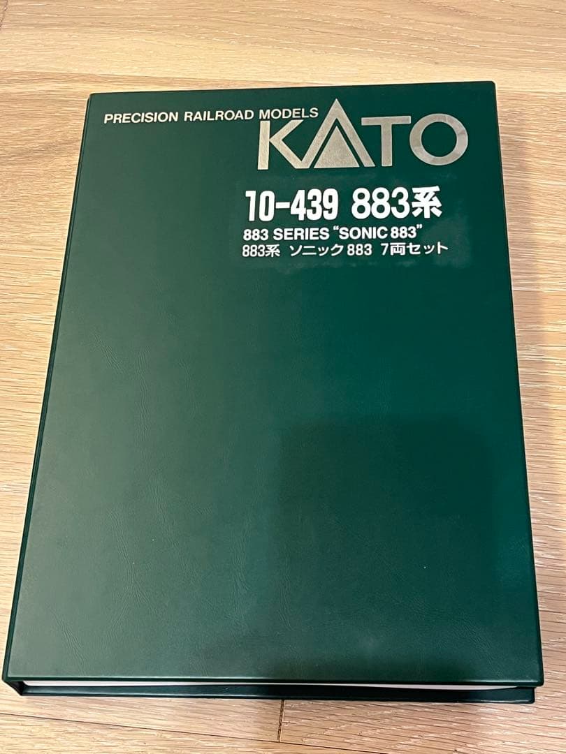 10-439 883系 ソニック 883 7両セット