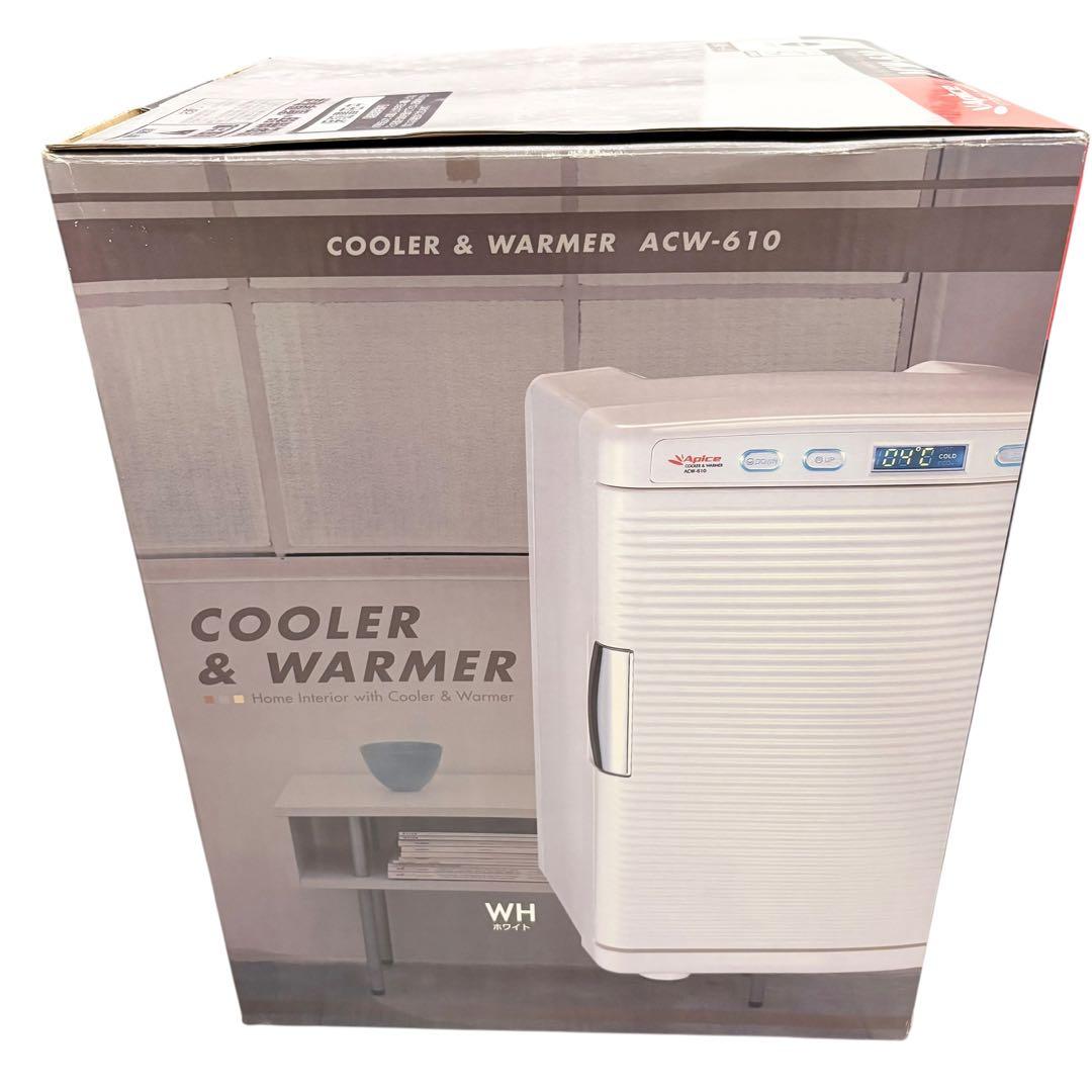 未使用　ポータブル保冷温庫 アピックス ACW 610 ペルチェ 20L車載