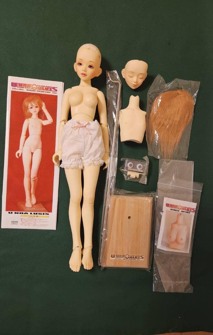 U-NOA QULUTS　ユノアクルス　ルシス　肌色　作家様カスタム品　43cm