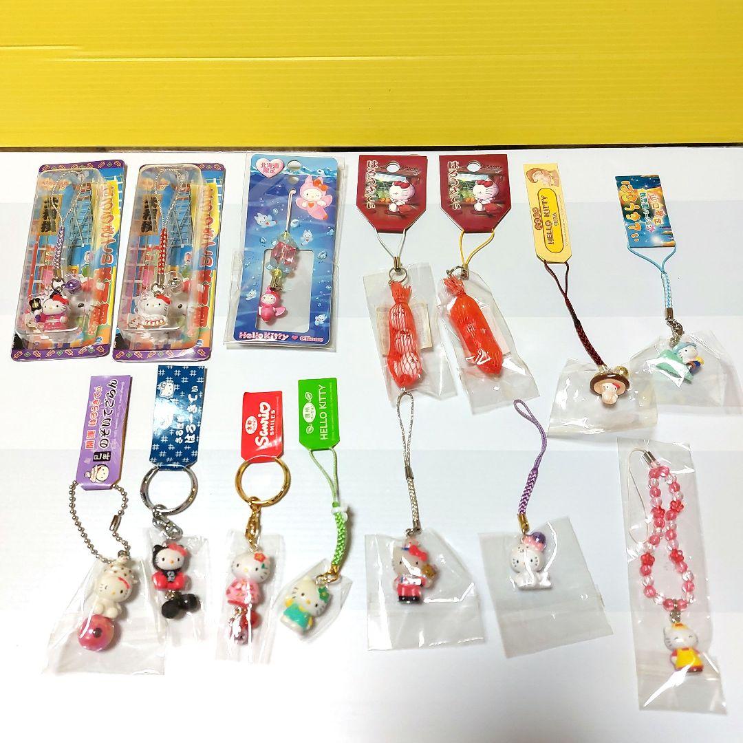 ご当地キティ 根付け ストラップ 117個セット