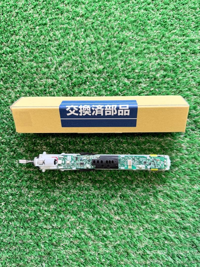 電動歯ブラシ パナソニック Doltz （ドルツ）シルバー EW-DT72-S