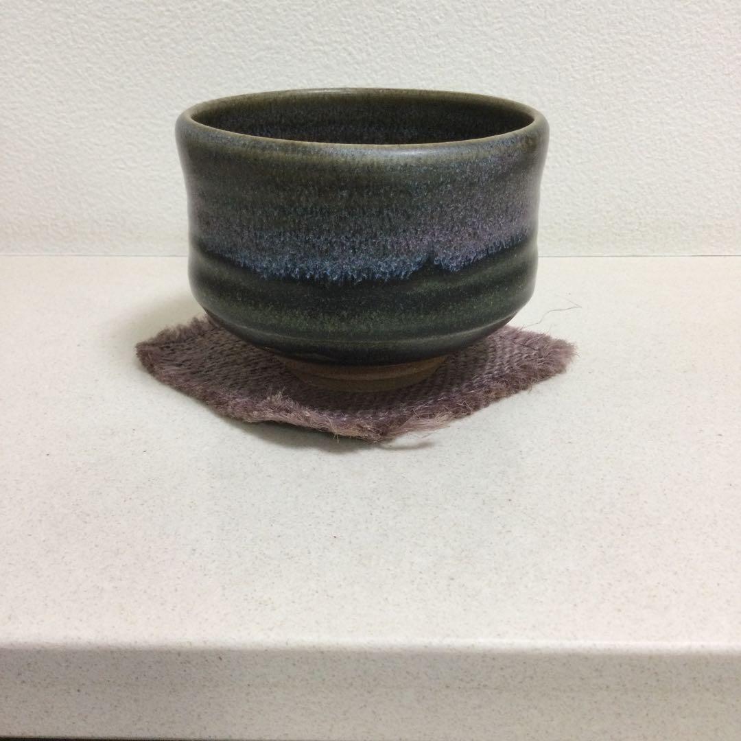 益子焼　抹茶茶碗　新品　箱付