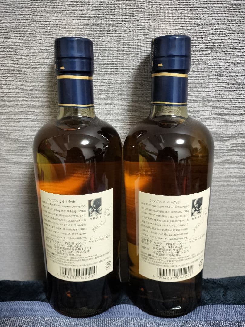 ニッカウイスキー　余市　700㍉ 2本セット☆