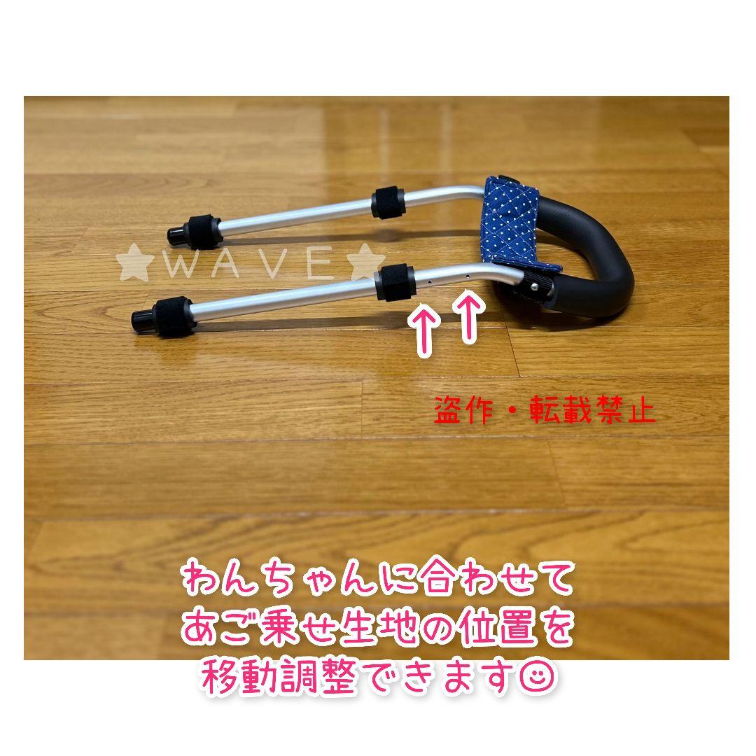 key　犬用車椅子　犬の歩行器　歩行補助　ハーネス　犬の車いす　マルプー