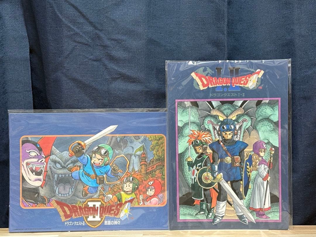 さいごの1枚で賞 ロトの剣 ロトの盾セット おまけ アートボード2種