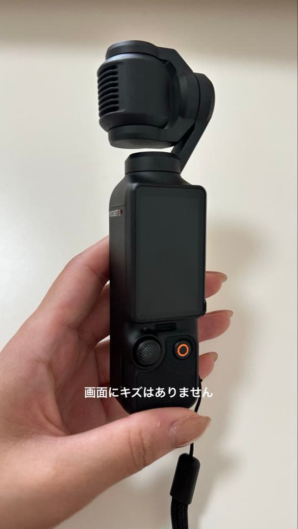 美品 Osmo Pocket3 │ 3脚付 │ 新品購入後数日使用
