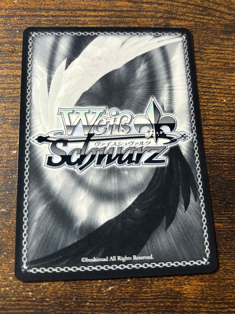 ヨークタウンⅡ sp サイン アズールレーン ヴァイスシュヴァルツ