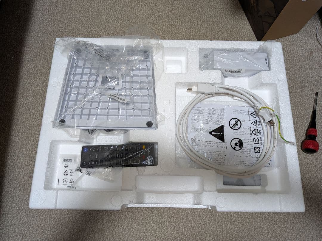 I-O DATA GigaCrysta GD242UDW ゲーミングモニター