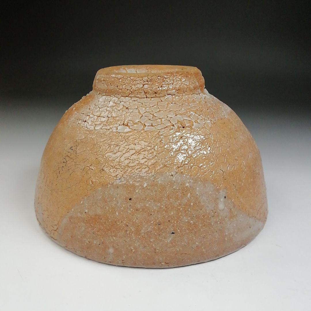 Ｔ７０２　茶碗　『唐津茶碗』『鏡山窯　井上東也 作』　共箱　抹茶碗　茶道具