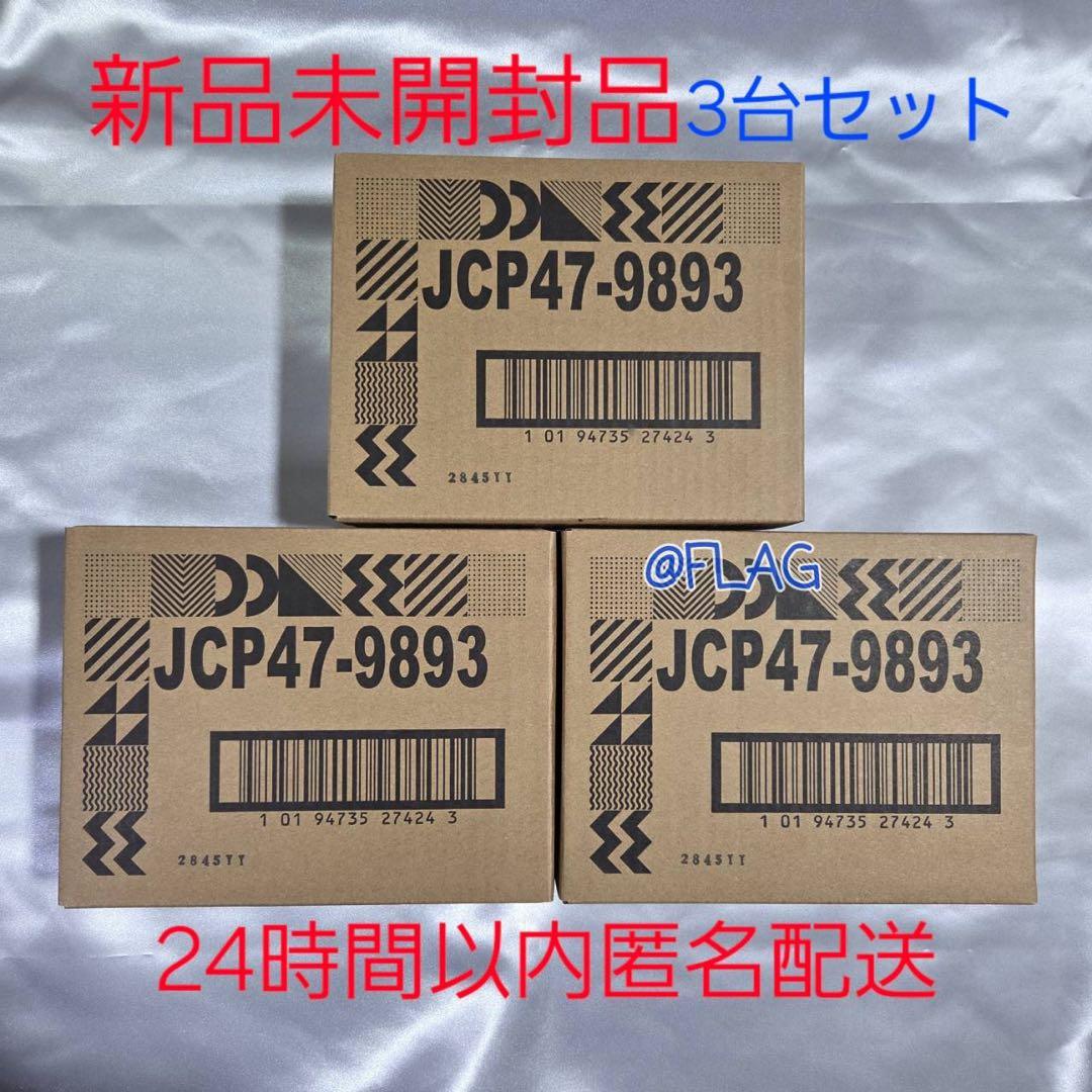 ホットウィール　RLC エリート64 フェラーリ 330 P4 ミニカー