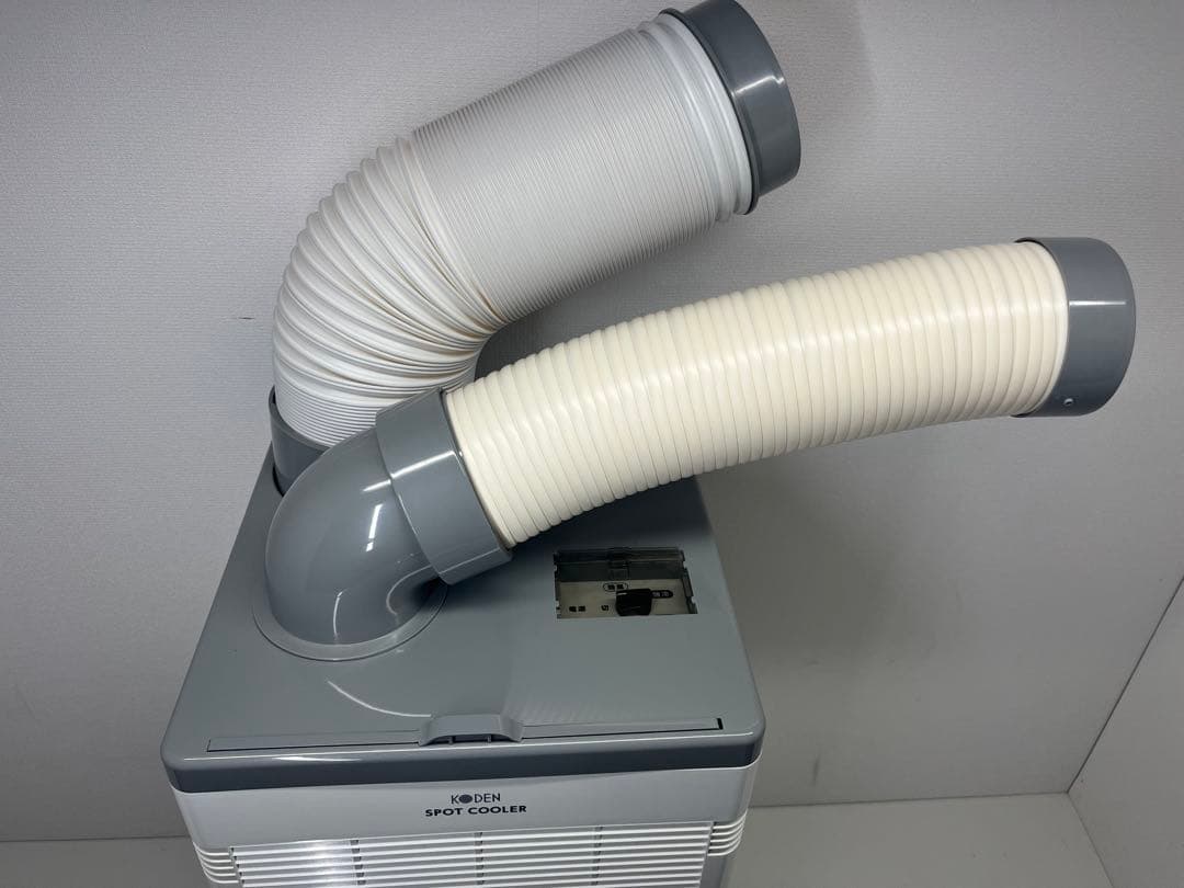 HIRO　美品 業務用 広電 KODEN スポットクーラー KSM250D