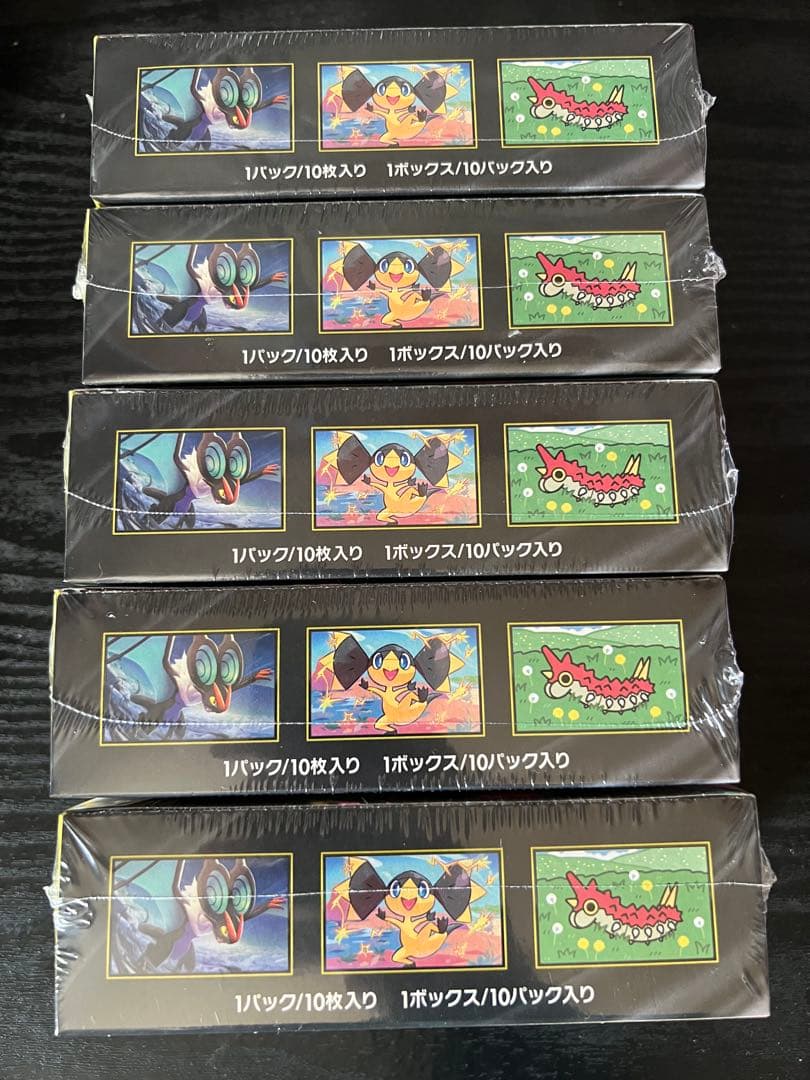 ポケカ megaドリームex 5box シュリンク付き