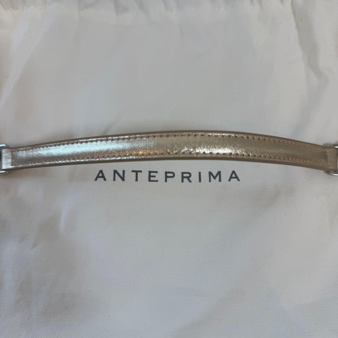 ゆうなアンテプリマ　ペルラグリッター　ショルダースモール