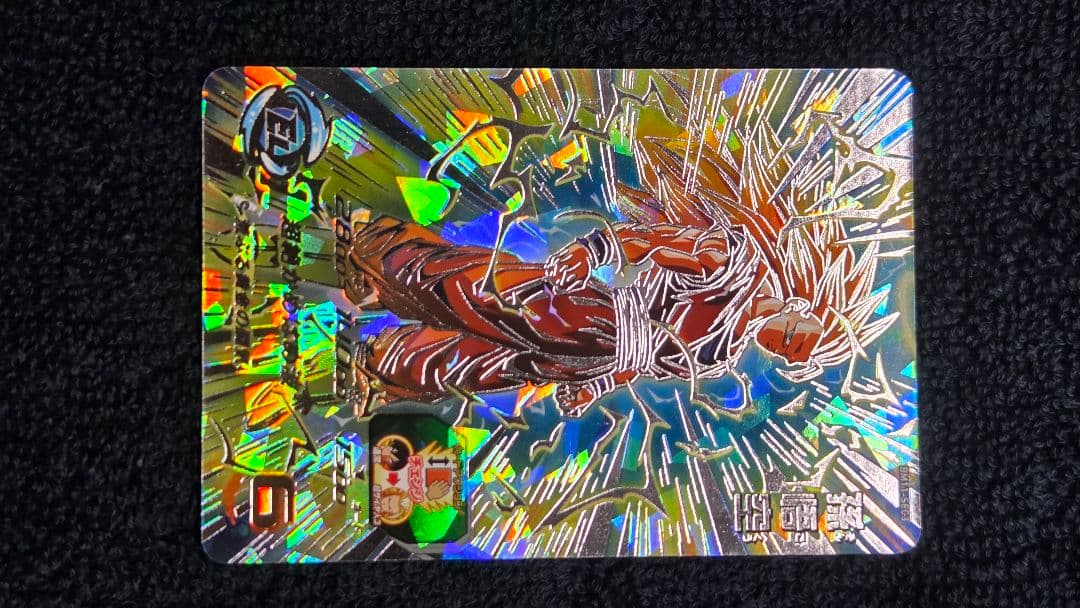 スーパードラゴンボールヒーローズ　bm11-sec3 孫悟空