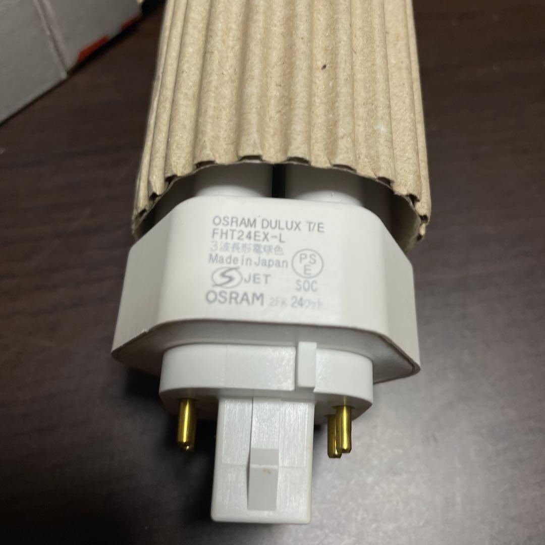 MITSUBISHI/OSRAM T/E FHT24EX-L 10本