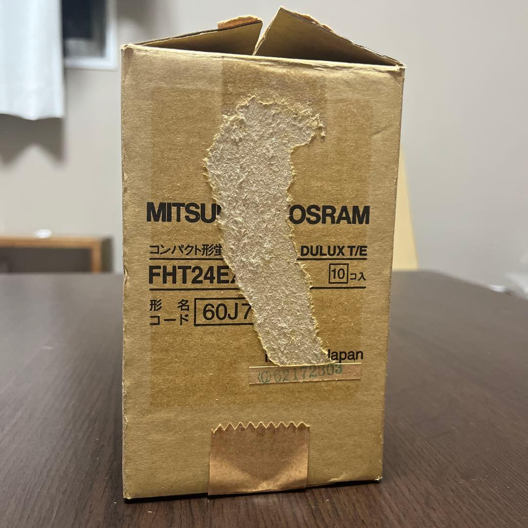 MITSUBISHI/OSRAM T/E FHT24EX-L 10本