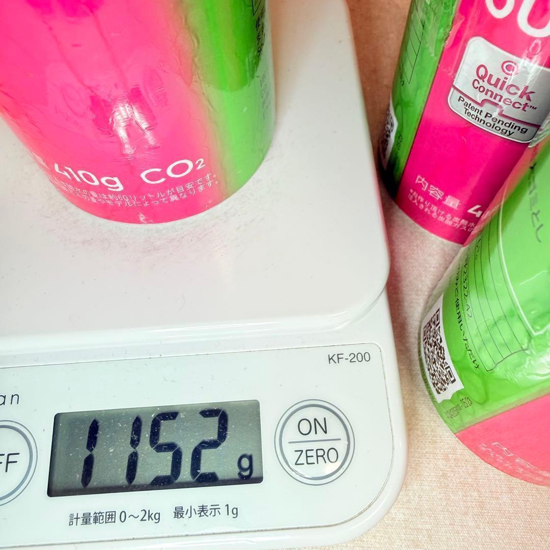 1_132729_ソーダストリームガス　ピンクシリンダー3本