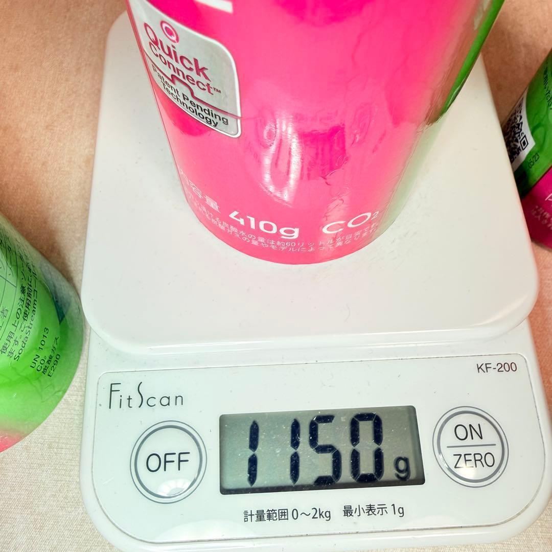 1_132729_ソーダストリームガス　ピンクシリンダー3本