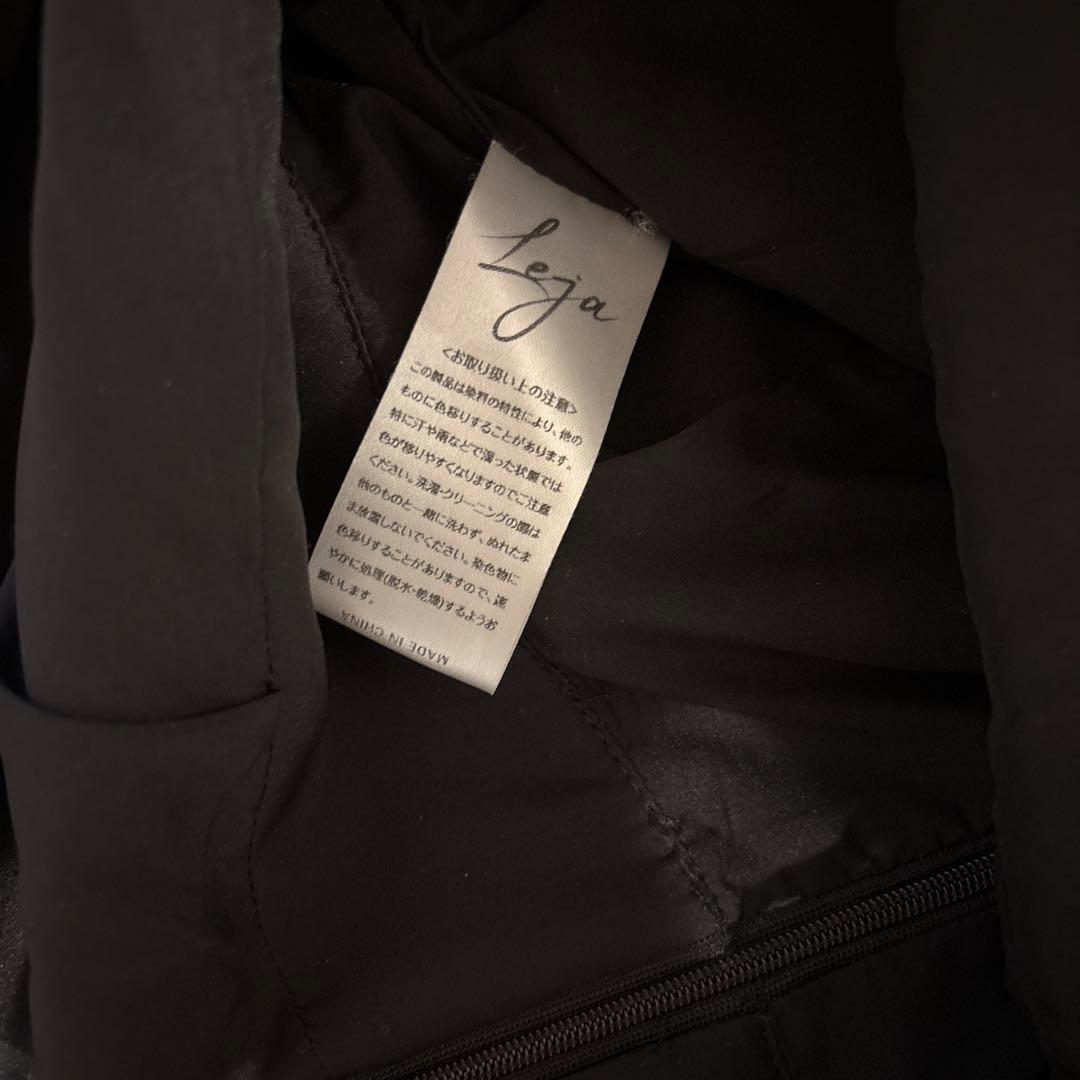 Leja ブラックオールインワン パーティードレス