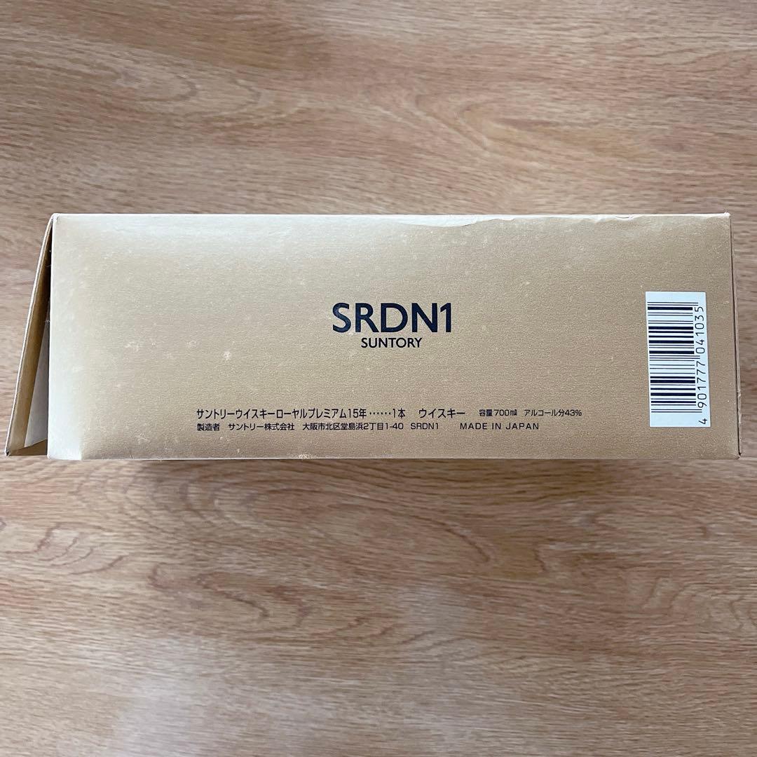 【未開栓】サントリーウイスキーローヤル15年