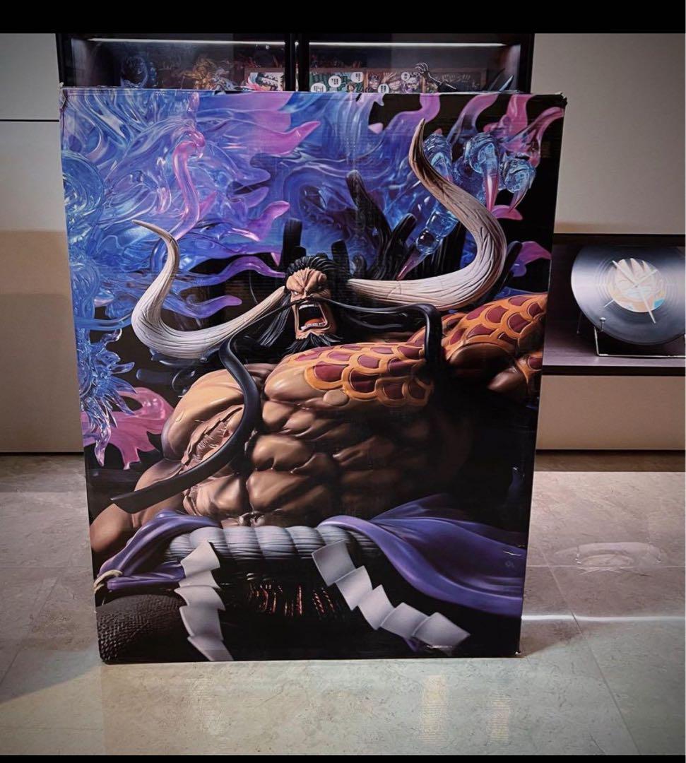 ワンピース カイドウ ガレージキット フィギュア 1/8 pop maximum