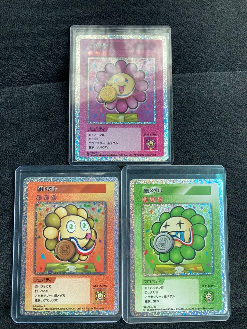 金メダル 銀メダル 銅メダル 108フラワーズ 日本語　村上隆