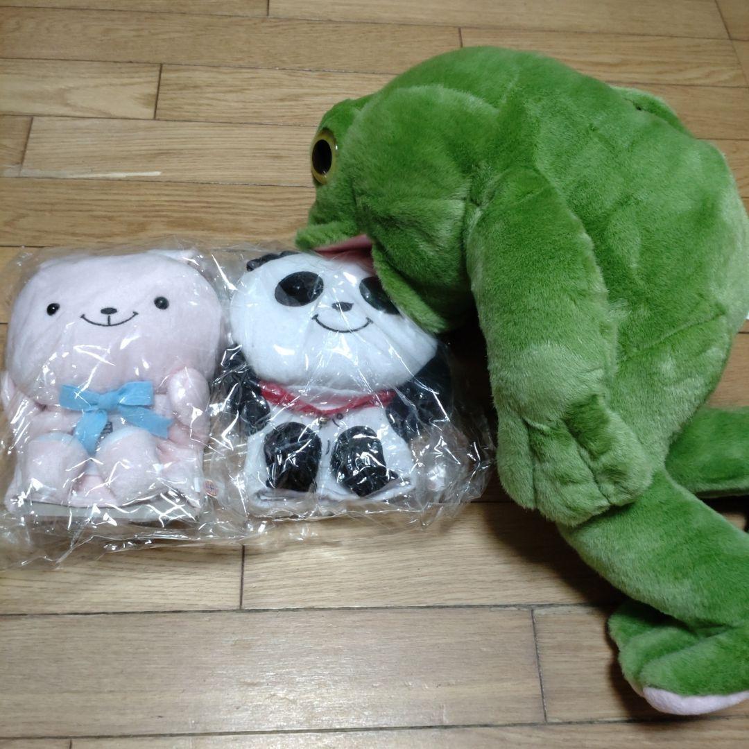 未使用品　さまぁ～ず✕さまぁ～ず　パペット人形　パパ　息子　やすゆき君