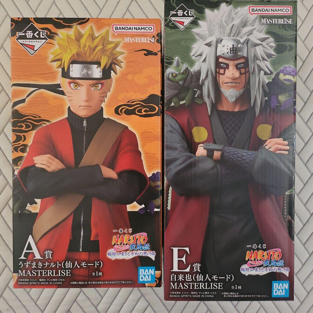 ナルト 自来也 一番くじ A賞 E賞 フィギュアセット