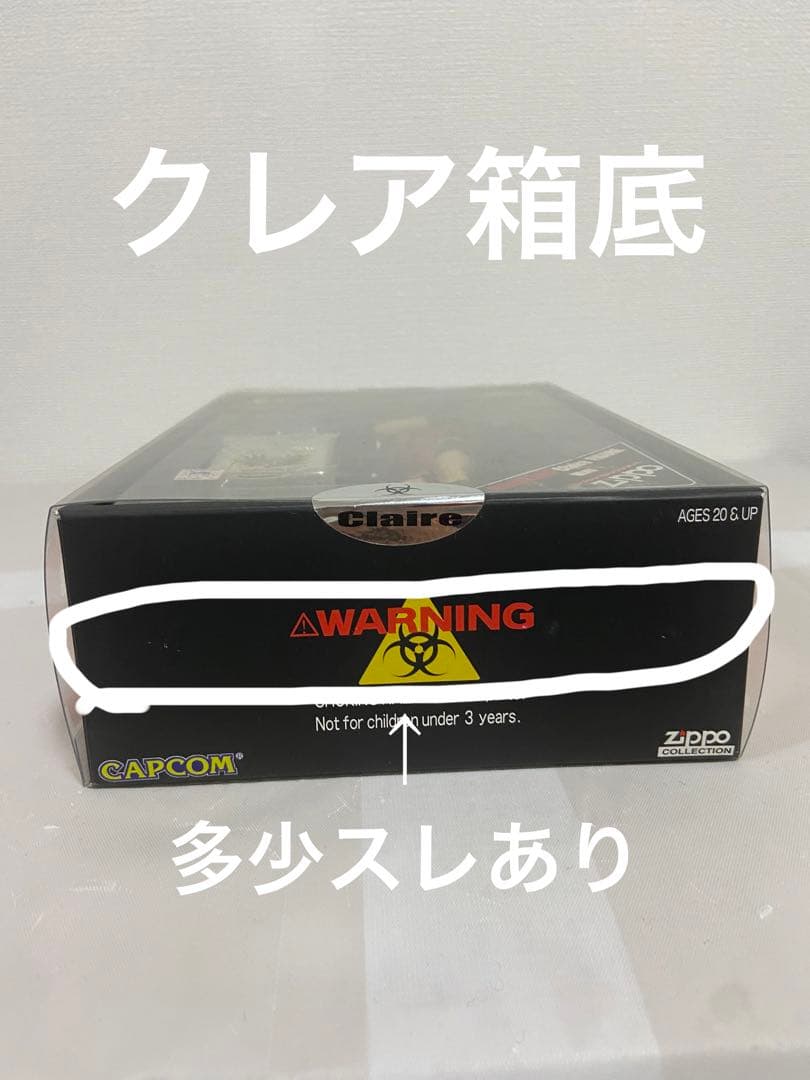 BIOHAZARD2 ZIPPO付きフィギュア2体