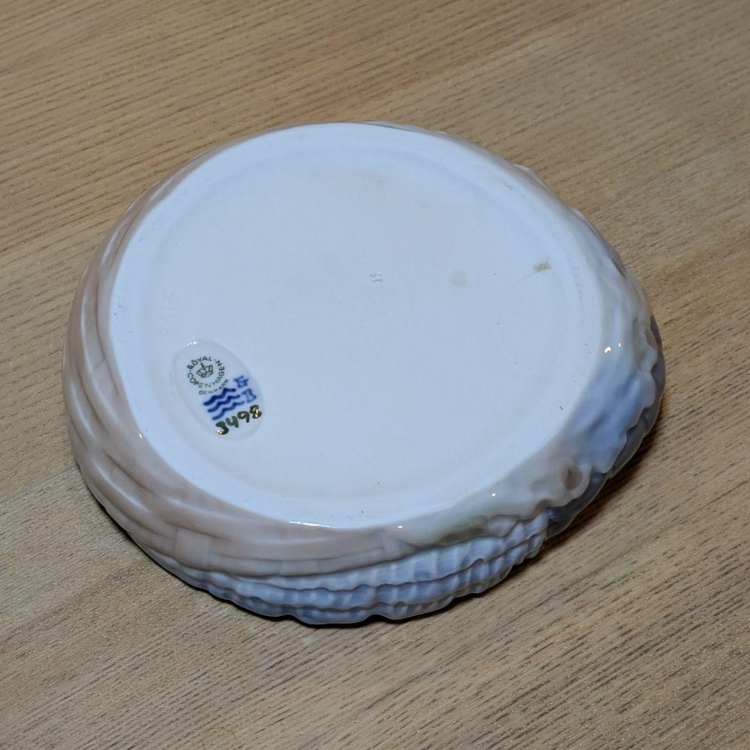 ロイヤルコペンハーゲン「ロブスターボウル」1960年代　ヨルゲン・バルスロフ