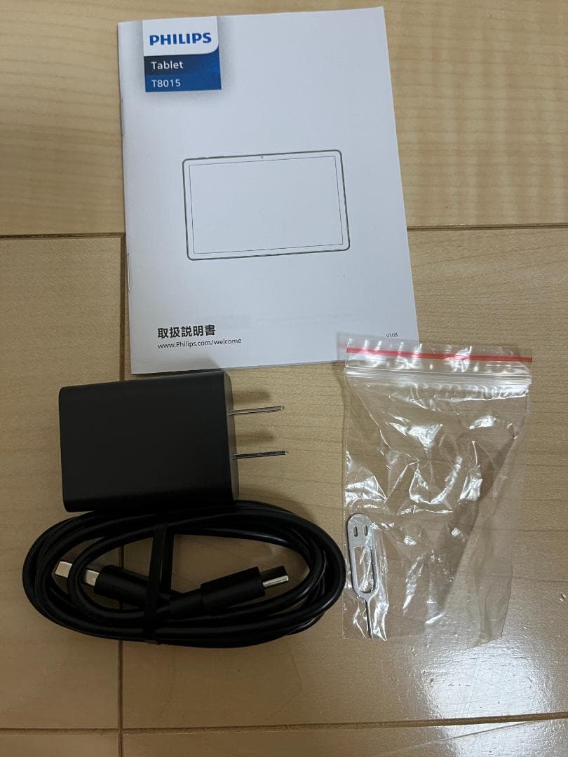 PHILIPS タブレット T8015