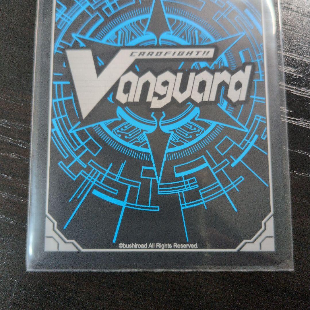 ヴァンガード 喧嘩屋　ビッグバンナックル・ドラゴン　SEC 1枚