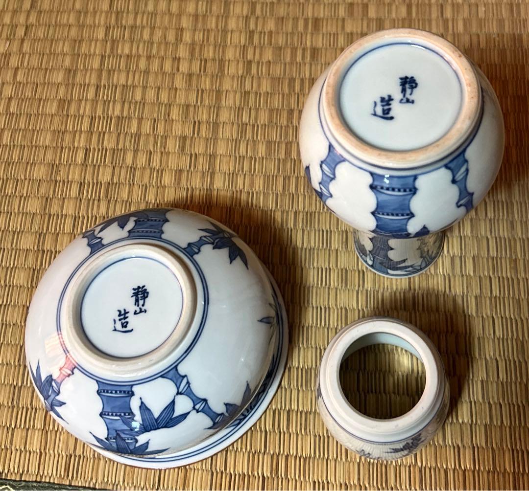 茶道　皆具　平安　静山