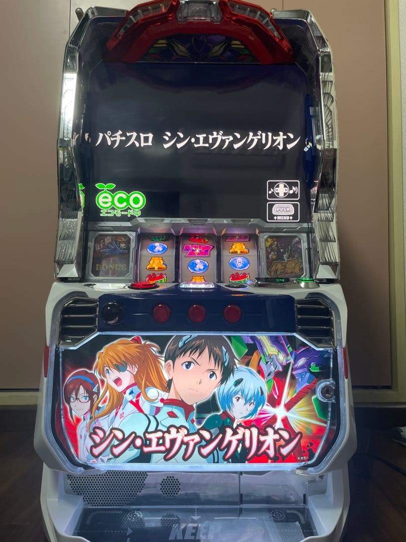 シン・エヴァンゲリオン パチスロ　バイブオンオフ付き