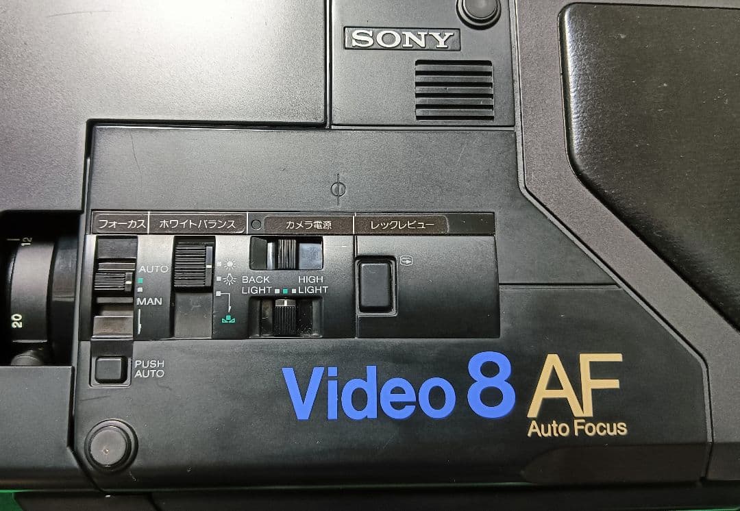 SONY 8ミリビデオカメラ CCD-V8AF